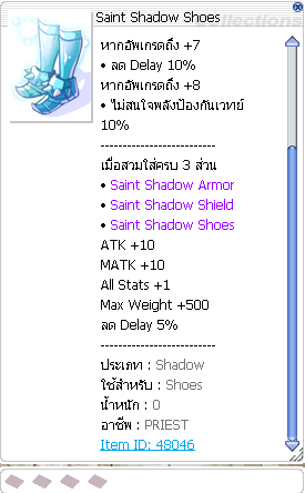Screenshot 2025 05 23 171459