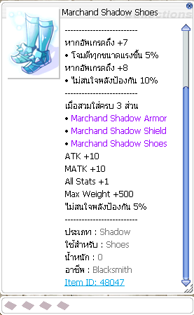 Screenshot 2025 05 23 171511