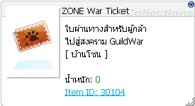 Screenshot 2025 05 27 112722