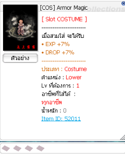 Screenshot 2025 05 27 114611