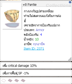 Screenshot 2025 05 27 115319