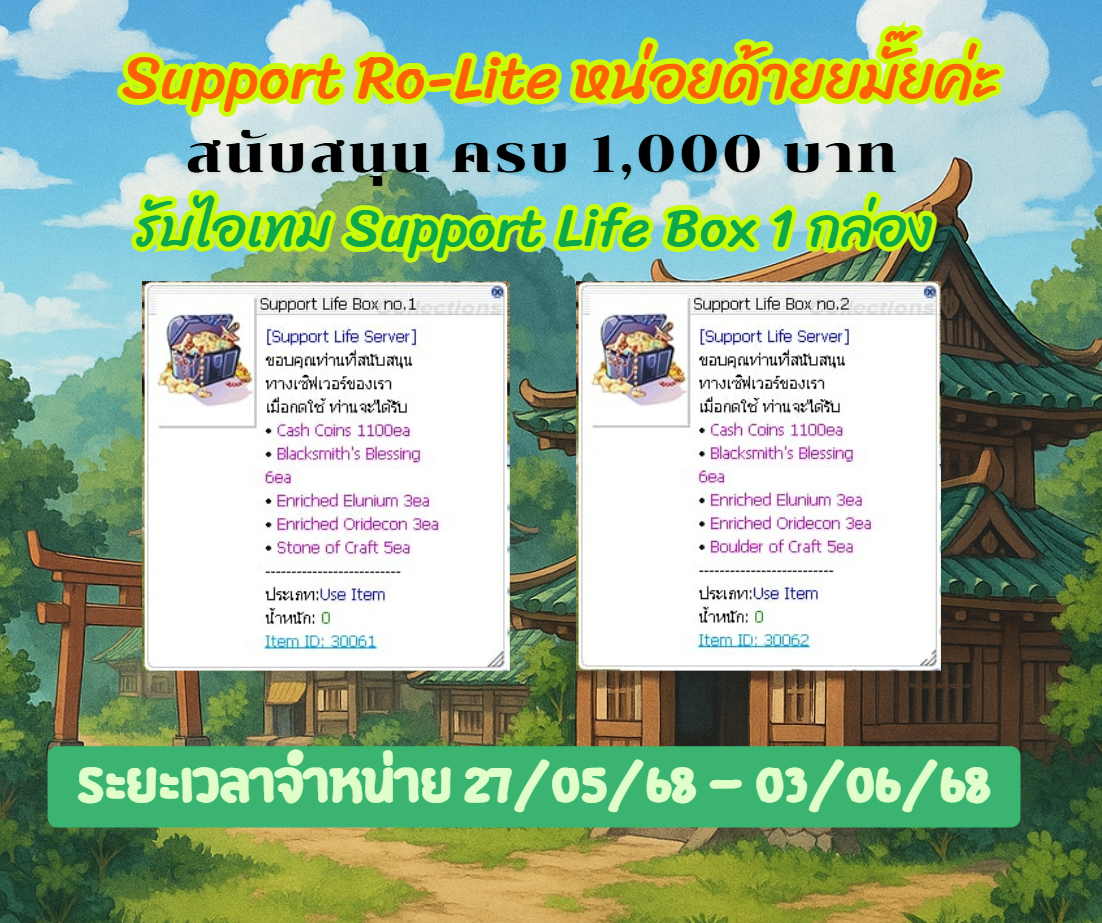 Screenshot 2025 05 27 151044