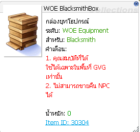 Screenshot 2025 05 27 151313