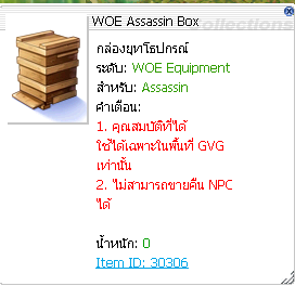 Screenshot 2025 05 27 151329