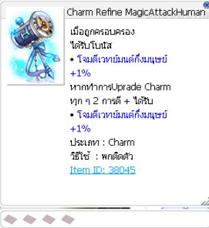 Screenshot 2025 05 29 135126