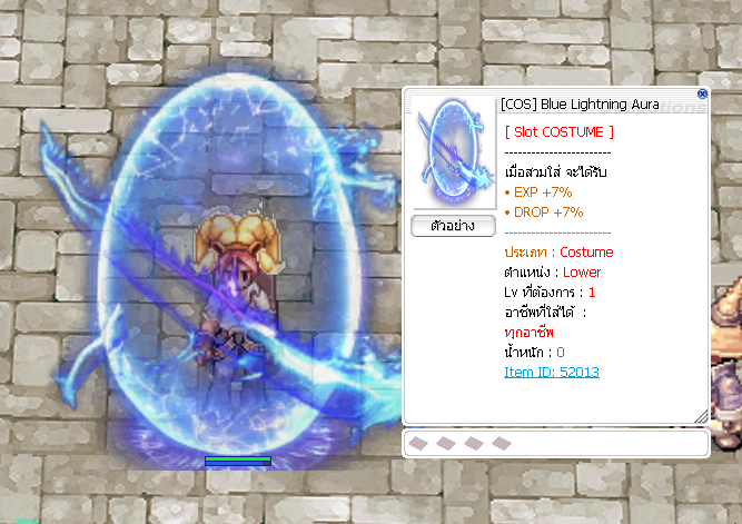 Screenshot 2025 06 03 212633