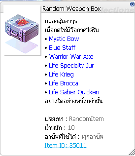 Screenshot 2025 06 03 212714