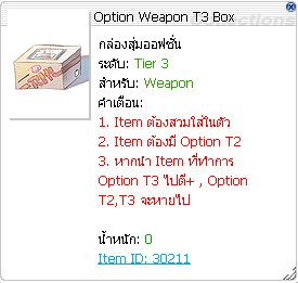 Screenshot 2025 06 03 212738