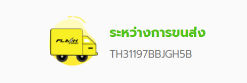 Screenshot-2025-06-09-223327.png