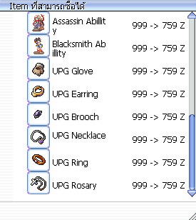 Screenshot 2025 06 13 142010
