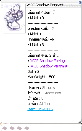 Screenshot 2025 06 13 143603