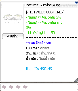 Screenshot 2025 06 13 143812