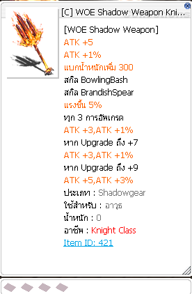 Screenshot 2025 06 13 144049