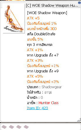Screenshot 2025 06 13 144101