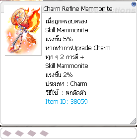 Screenshot 2025 06 13 144655