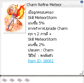 Screenshot 2025 06 13 144705