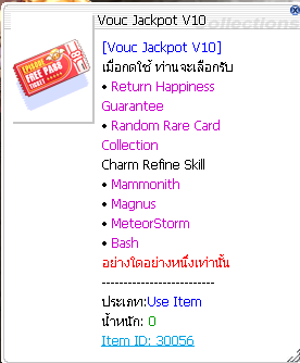 Screenshot 2025 06 13 144736