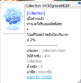 Screenshot 2025 06 13 144940