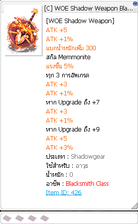 Screenshot 2025 06 13 160053