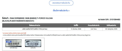 Screenshot-2025-06-16-203406.jpg