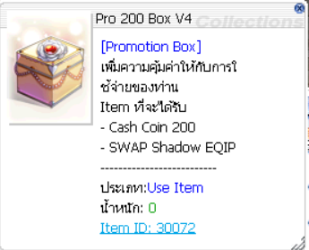 Screenshot 2025 06 17 150624