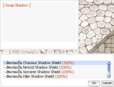Screenshot 2025 06 17 152951