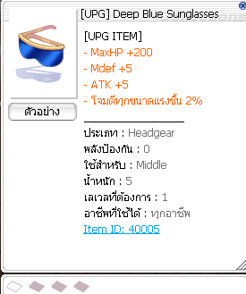 Screenshot 2025 06 20 155459