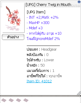 Screenshot 2025 06 20 155509
