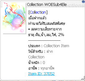 Screenshot 2025 06 20 155646