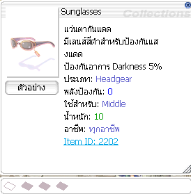 Screenshot 2025 06 20 155657