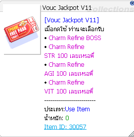 Screenshot 2025 06 20 155752