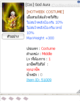Screenshot 2025 06 20 160236