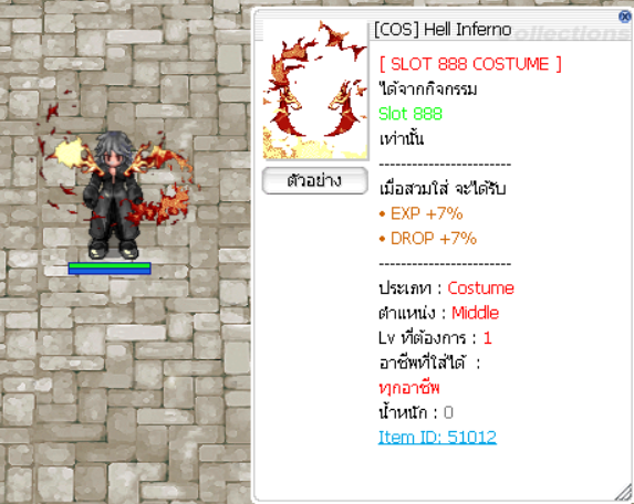 Screenshot 2025 06 24 100009