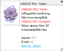 Screenshot 2025 06 24 100016