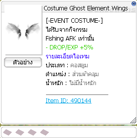 Screenshot 2025 07 01 151712