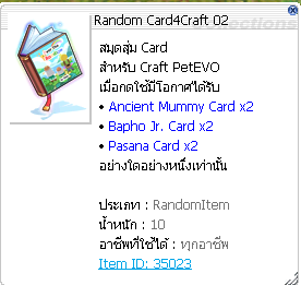 Screenshot 2025 07 01 152214