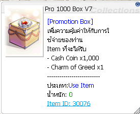 Screenshot 2025 07 01 153009