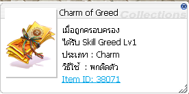 Screenshot 2025 07 01 153017