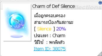 Screenshot 2025 07 03 150643