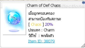 Screenshot 2025 07 03 150656