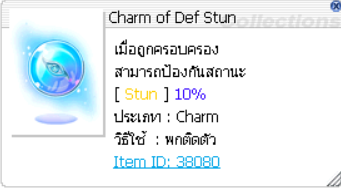 Screenshot 2025 07 03 150703