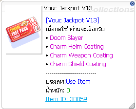 Screenshot 2025 07 04 163551