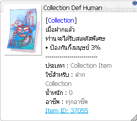 Screenshot 2025 07 04 163611