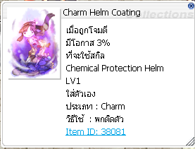 Screenshot 2025 07 04 163708
