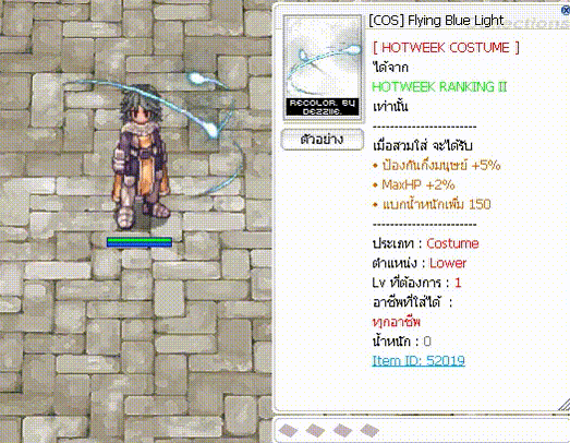 Screenshot 2025 07 04 163756