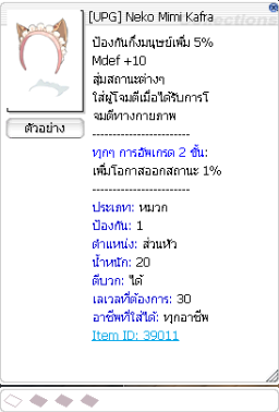 Screenshot 2025 07 04 163837