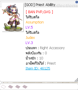 Screenshot 2025 07 04 163846