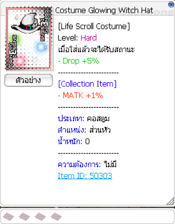 Screenshot 2025 07 08 175708