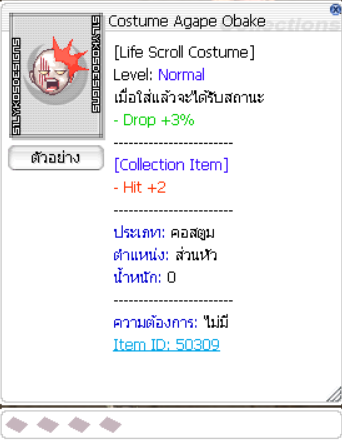 Screenshot 2025 07 08 175730