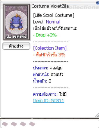 Screenshot 2025 07 08 175736